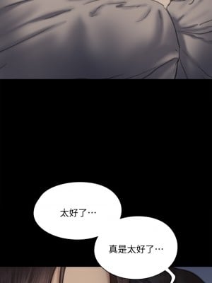 偶像女優 59-60話[完結]_60_15