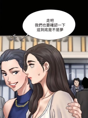 偶像女優 59-60話[完結]_59_15