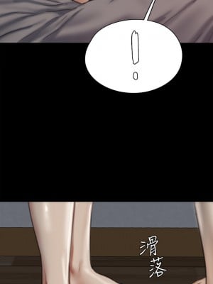 偶像女優 59-60話[完結]_60_22