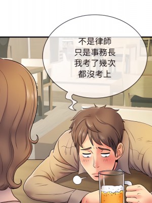 離婚過的她 5-6話_06_052