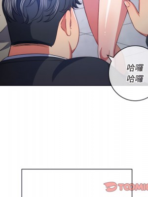 惡女勾勾纏 102-103話_102_027