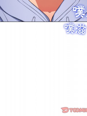 惡女勾勾纏 102-103話_102_165