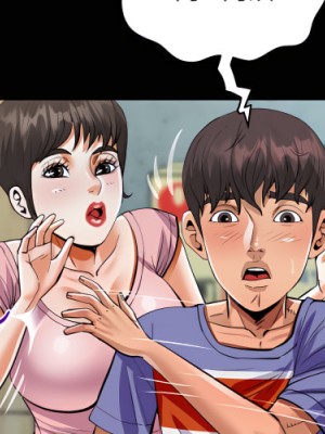 阿姨 13-14話_14_03