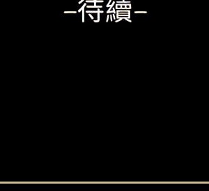 培養完美情人 11-12話_12_190