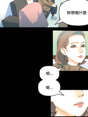 培養完美情人 11-12話_12_171