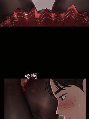 深入小姨子 9-10話_10_30