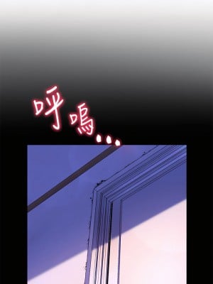 幸福小島 1-8話_06_05