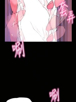 幸福小島 1-8話_06_16