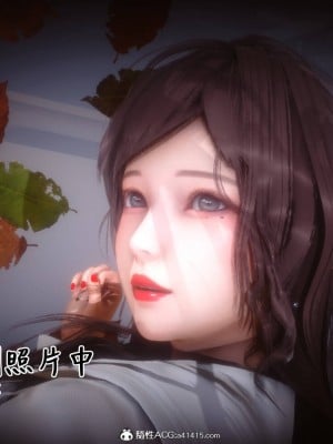 [3D衣一]秘密48（上）_586