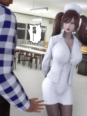 [3D衣一]秘密48（上）_331