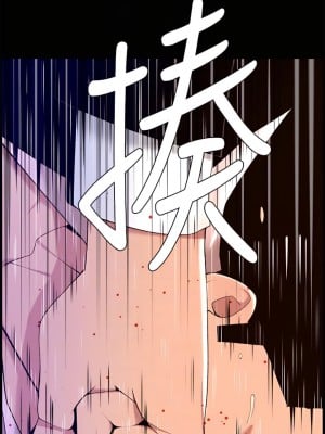 帝王App 23-24話_23_06