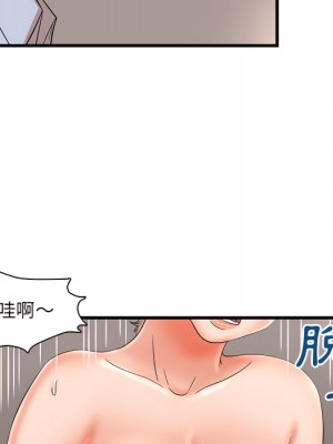 母女的秘密 31-32話_31_29