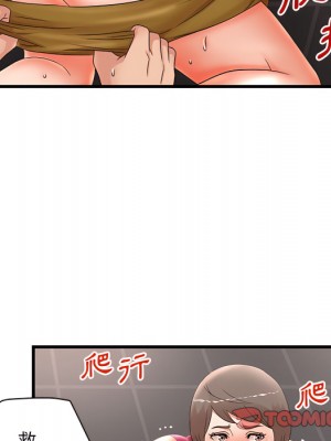 母女的秘密 31-32話_31_34