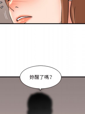 母女的秘密 31-32話_32_87