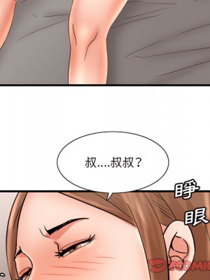 母女的秘密 31-32話_32_86