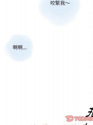 情事物語 Original 17-18話_18_46