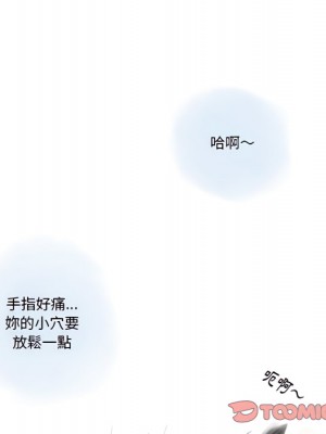 情事物語 Original 17-18話_18_18