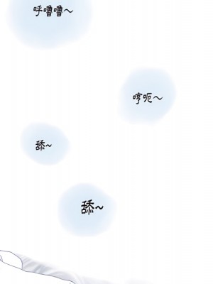 情事物語 Original 17-18話_18_23