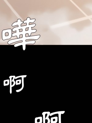 神似初戀的她 94-95話_94_112