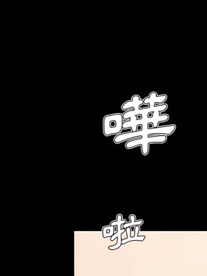 神似初戀的她 94-95話_94_016