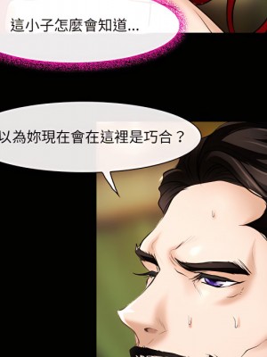 神之嗓音 21-22話_21_051