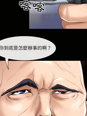 神之嗓音 21-22話_22_103