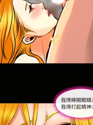 神之嗓音 21-22話_22_016