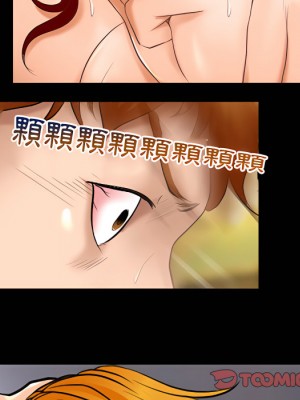 神之嗓音 21-22話_21_062