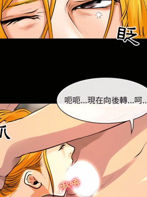 神之嗓音 21-22話_22_017