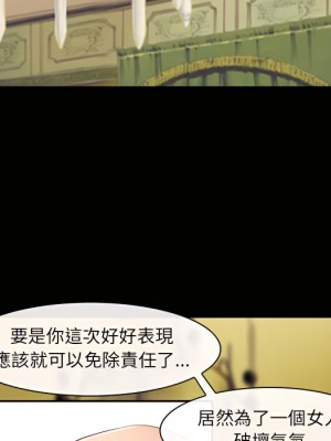 神之嗓音 21-22話_22_100