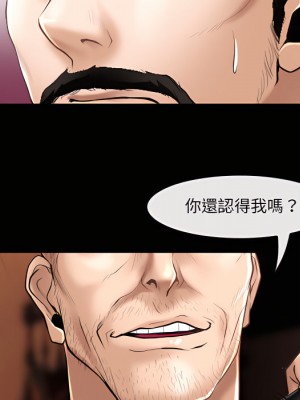 神之嗓音 21-22話_22_097