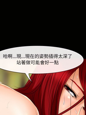 神之嗓音 21-22話_21_028