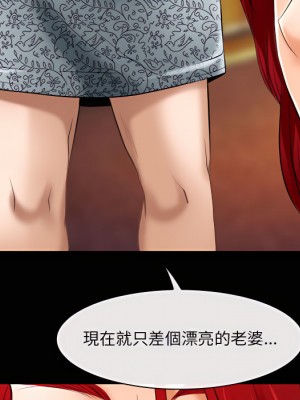 神之嗓音 21-22話_22_064