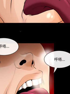 神之嗓音 21-22話_22_029