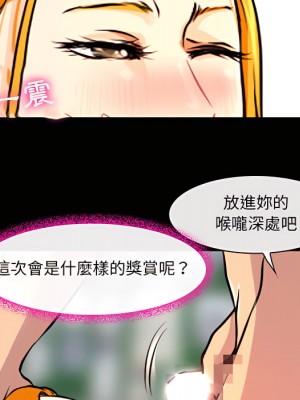 神之嗓音 21-22話_22_015