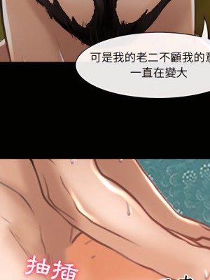 神之嗓音 21-22話_21_019