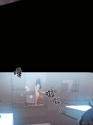 女神網咖 1-60話 [完結][去水印降噪]_54_12