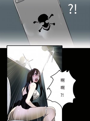 女神網咖 1-60話 [完結][去水印降噪]_01_24