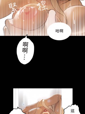 女神網咖 1-60話 [完結][去水印降噪]_01_17