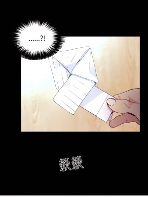 女神網咖 1-60話 [完結][去水印降噪]_07_15