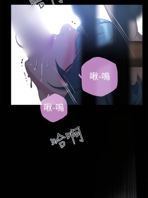 女神網咖 1-60話 [完結][去水印降噪]_09_15