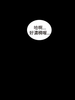 女神網咖 1-60話 [完結][去水印降噪]_06_26