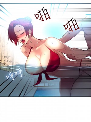 女神網咖 1-60話 [完結][去水印降噪]_15_03