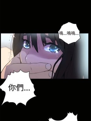 女神網咖 1-60話 [完結][去水印降噪]_02_14