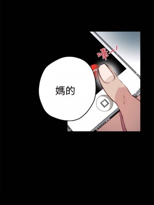 女神網咖 1-60話 [完結][去水印降噪]_10_04