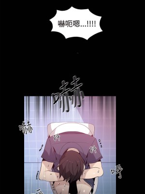 女神網咖 1-60話 [完結][去水印降噪]_28_09