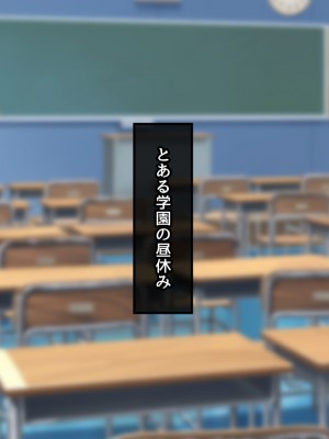 [むらパラ! (two9oNe、寿退社、後藤しい)] 友達の家のメイドがめちゃくちゃ好みだったので、俺のメスにしてやりました_0626