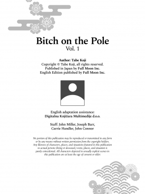 [たべ・こーじ] ビッチ・オン・ザ・ポール Vol.1 - [Tabe Koji] Bitch on the Pole - Volume 1 (x2000) [Full Moon] [無修正]_81