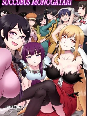 [Mackgee] SUCCUBUS MONOGATARI (Bakemonogatari) [English] [Decensored] [無修正]