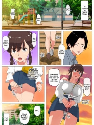 [Jの覚醒] 上京シェアハウス～彼女と幼馴染と知らない奴～ [Cuck Manga J&W]NTR Share House(x3200)[Irodori Comics][無修正]_75